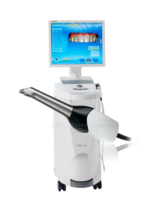 cerec omnicam