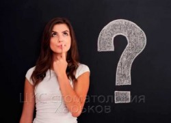 Почему болит челюстной сустав? К кому обращаться и что делать советуют специалисты ЦКС стоматологии Харьков